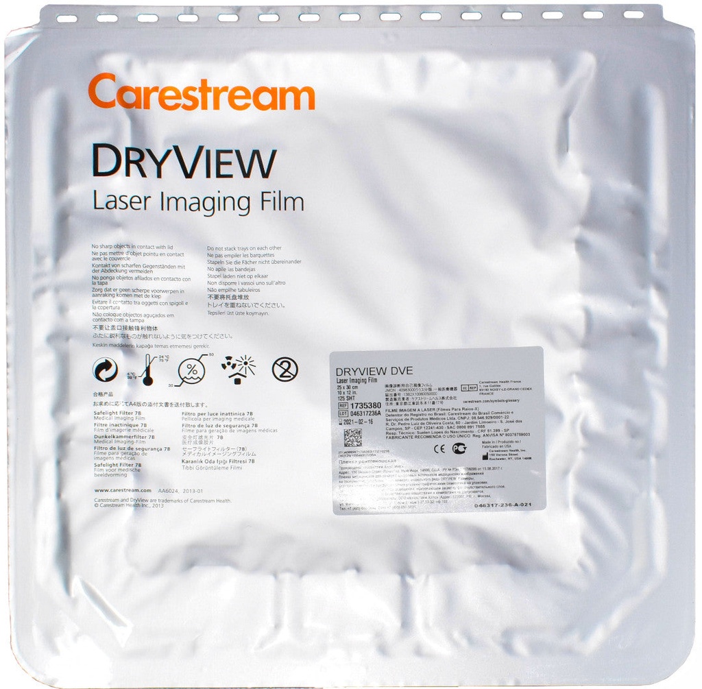 Película DryView DVE 125H 20 x 25 cm. (8x10")